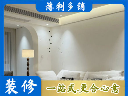 荷泽正规吊顶装修