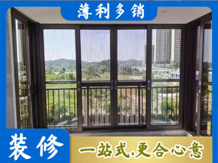荷泽专业封窗防坠网