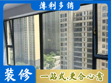 荷泽正规阳台防坠网