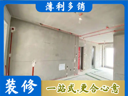 荷泽房屋水电安装