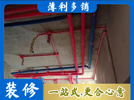 荷泽正规水电施工