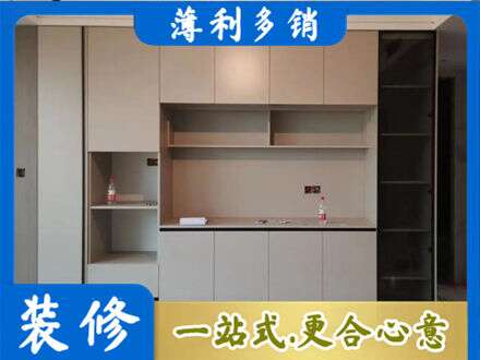 荷泽定制鞋柜
