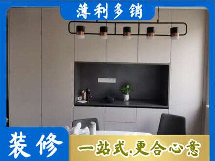 荷泽定制餐柜