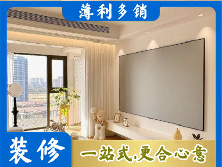 荷泽专业房屋封窗工程