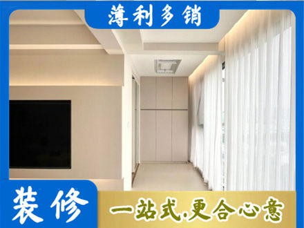 荷泽本地阳台家电安装