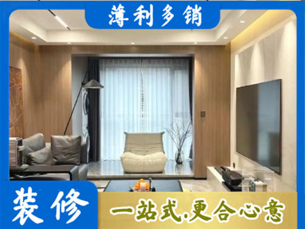 荷泽本地客厅家具安装